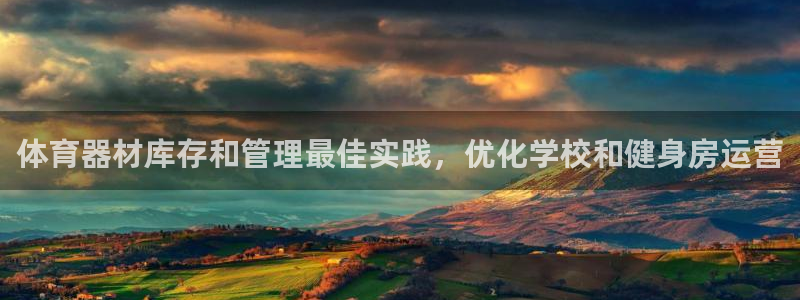 杏宇捷科技